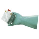 KCL Tricotril 737 nitrilne delovne rokavice za kemikalije